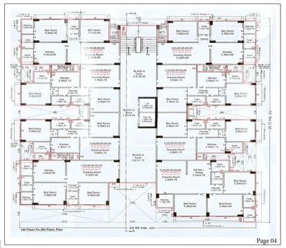 Sanidhya Parv Brochure Image 4