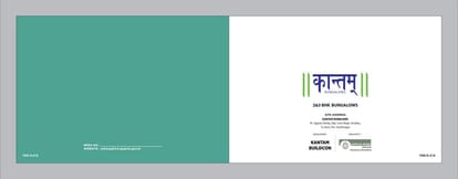 Kantam Bunglows Brochure Image 1