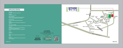 Kantam Bunglows Brochure Image 13
