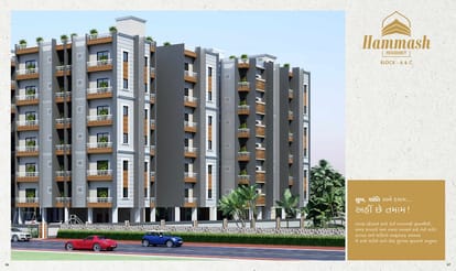 Hammash Residency Brochure Image 4