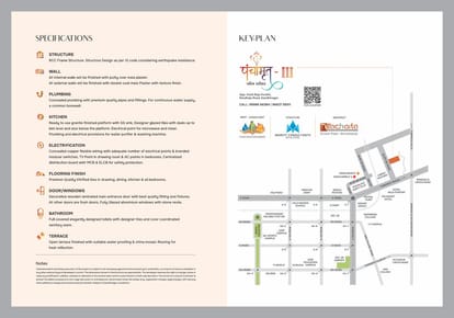 Raj Panchamrut 3 Brochure Image 21