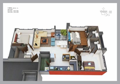 Raj Panchamrut 3 Brochure Image 19