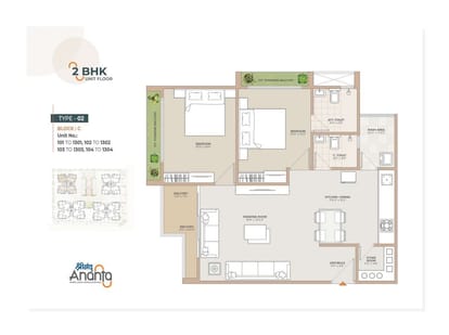 Shreenand Ananta Brochure Image 16