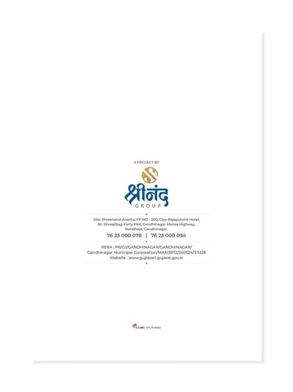 Shreenand Ananta Brochure Image 20