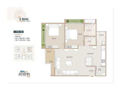 Shreenand Ananta Brochure Image 17