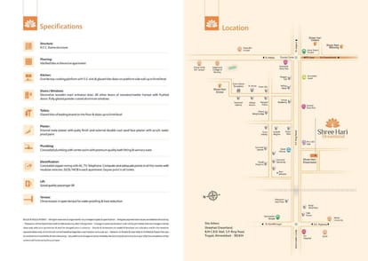 Shree Hari Dreamland Brochure Image 10