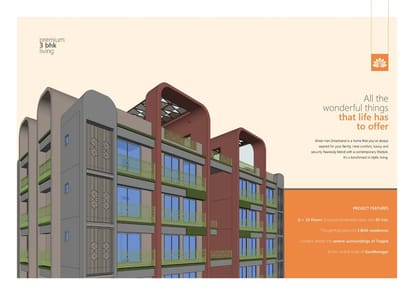 Shree Hari Dreamland Brochure Image 2
