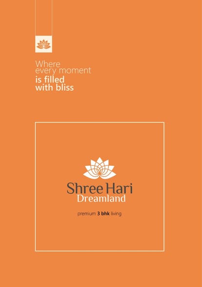 Shree Hari Dreamland Brochure Image 1