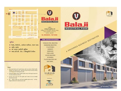 Balaji Industrial Park Brochure Image 1