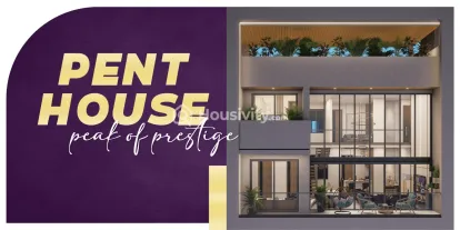 Bosky The Upland Image 8