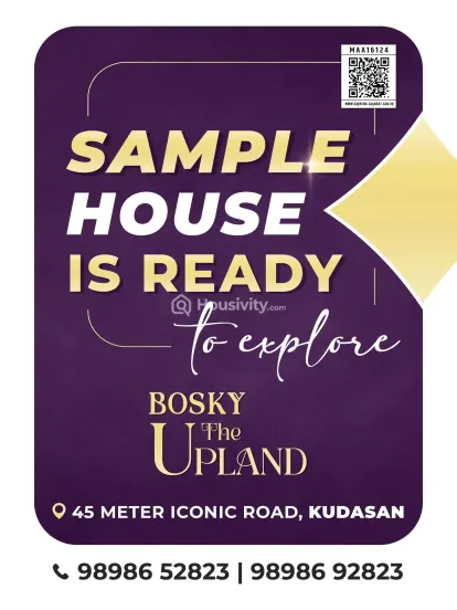 Bosky The Upland Image 5