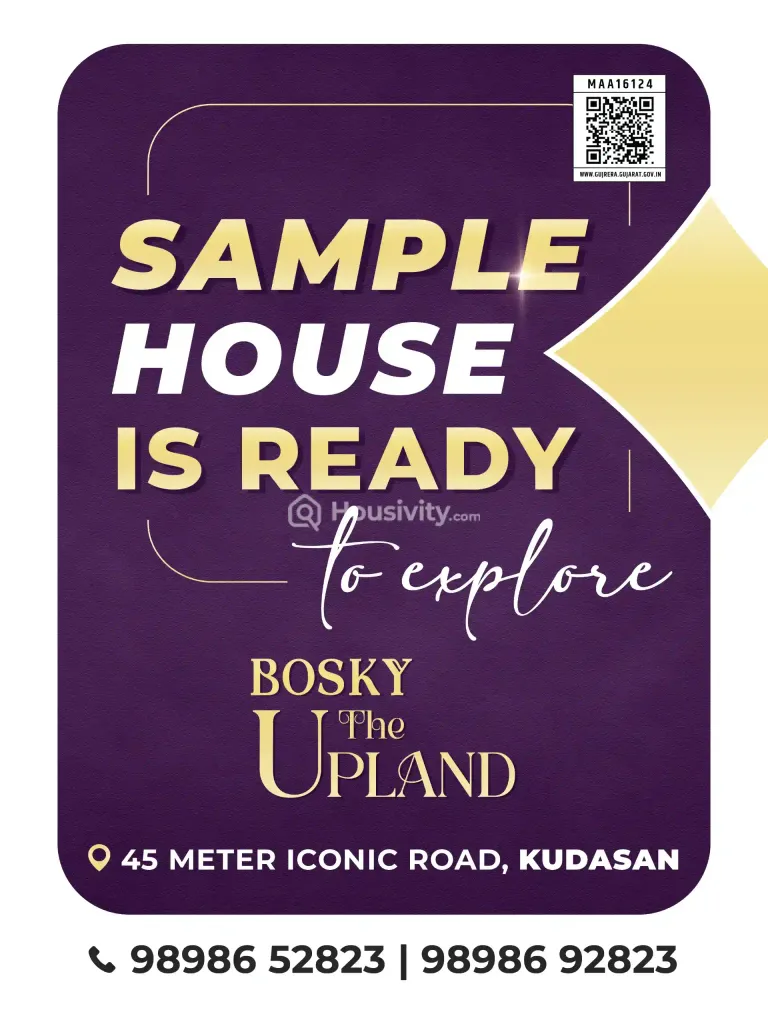Bosky The Upland Image 5
