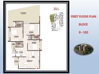 Sai Flora Brochure Image 8