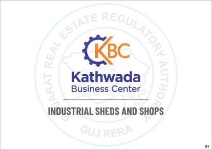 Kathwada Business Center Brochure Image 1