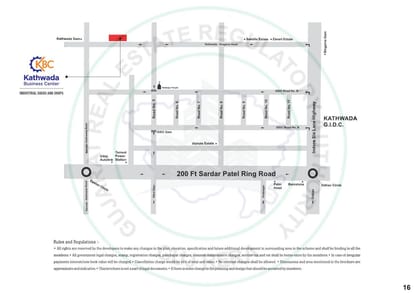 Kathwada Business Center Brochure Image 16