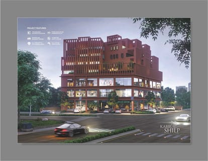 Kabir Shilp Brochure Image 4