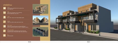 Aksharhill Bungalows Brochure Image 4