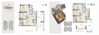 Shivalay City Brochure Image 6