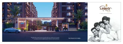 Shivalay City Brochure Image 2