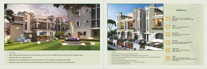 Green Valley Bunglows Brochure Image 10
