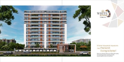 White Stone Brochure Image 2