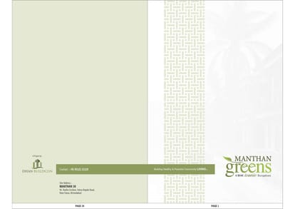 Manthan Greens Brochure Image 1