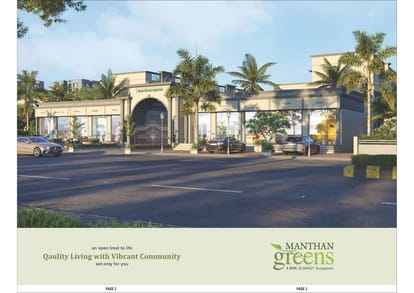 Manthan Greens Brochure Image 2