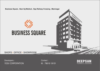 Business Square Brochure Image 11