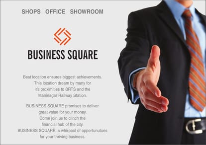 Business Square Brochure Image 3