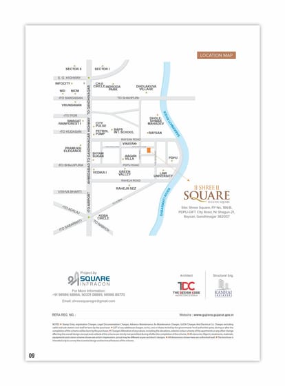 Shree Square Brochure Image 9