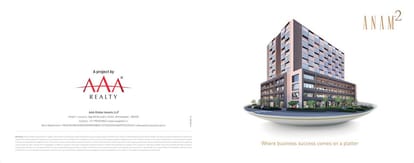 Anam 2 Brochure Image 1