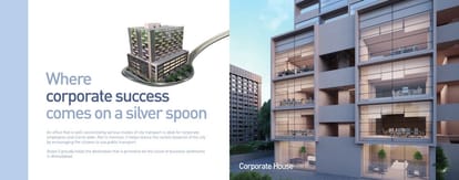 Anam 2 Brochure Image 4