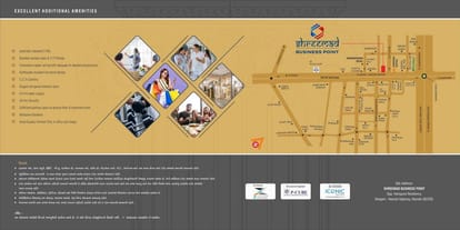 Shreemad Business Point Brochure Image 12