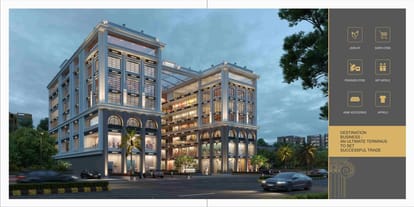Shreemad Business Point Brochure Image 5