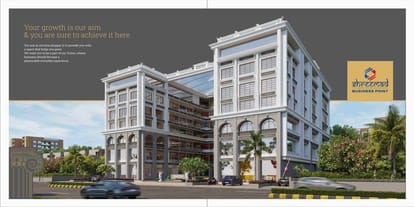 Shreemad Business Point Brochure Image 3