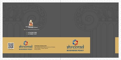 Shreemad Business Point Brochure Image 1