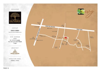 28 Ivy Brochure Image 8