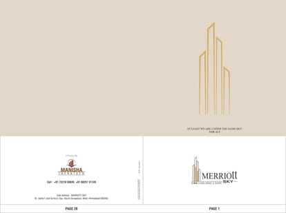 Merriott Sky Brochure Image 1