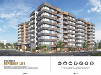 Merriott Sky Brochure Image 7