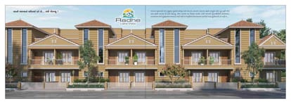 Radhe Lakeview Brochure Image 3