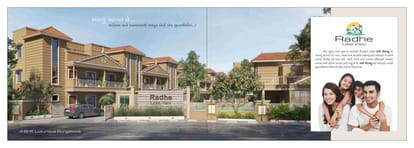 Radhe Lakeview Brochure Image 2