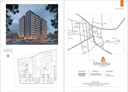 Shivanta Heights Brochure Image 8