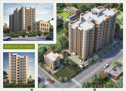 Myco Akira 60 Brochure Image 3