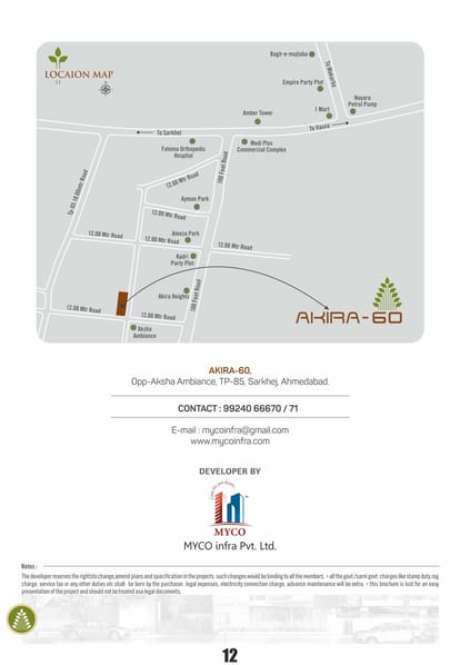 Myco Akira 60 Brochure Image 7