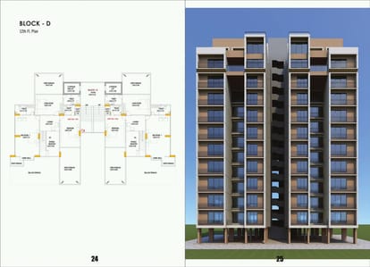 Myco Akira 45 Brochure Image 13