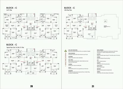 Myco Akira 45 Brochure Image 11