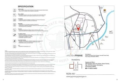 Aadish Prime Brochure Image 8