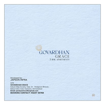 Govardhan Grace Brochure Image 1