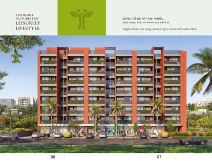 Florra Parisar Brochure Image 4
