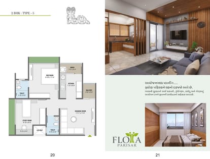 Florra Parisar Brochure Image 11